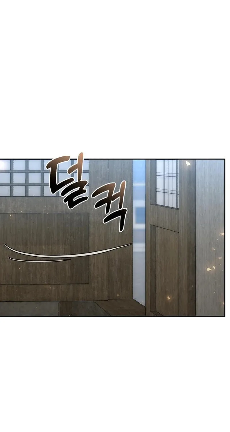 The Second Eunuch Regains His Manhood Chapter 20 page 102 - 