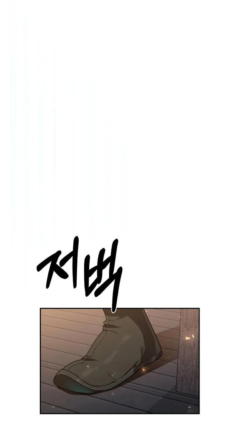 The Second Eunuch Regains His Manhood Chapter 20 page 147 - 