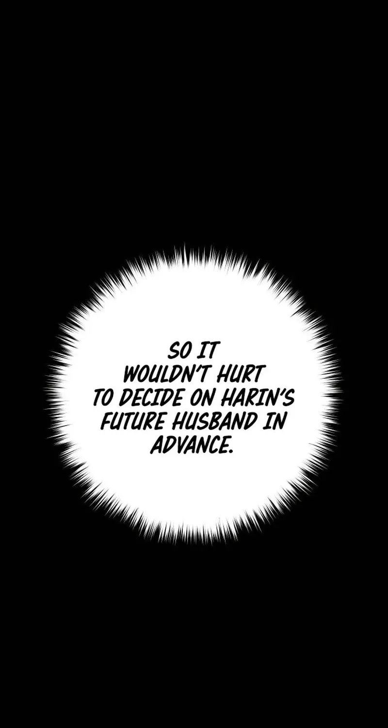 The Second Eunuch Regains His Manhood Chapter 20 page 22 - 