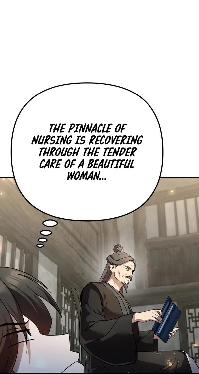 The Second Eunuch Regains His Manhood Chapter 20 page 46 - 