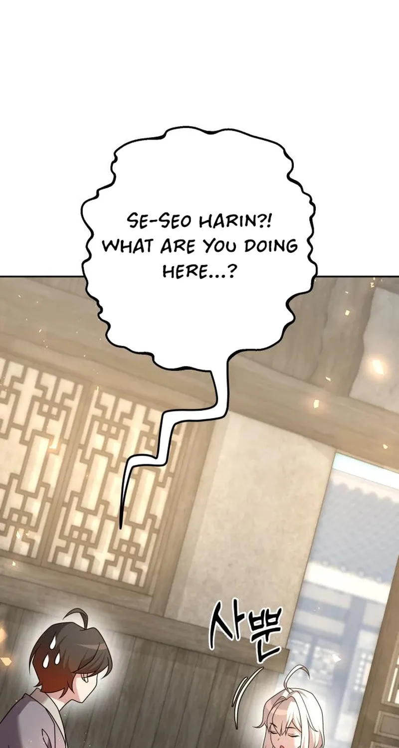 The Second Eunuch Regains His Manhood Chapter 20 page 73 - 