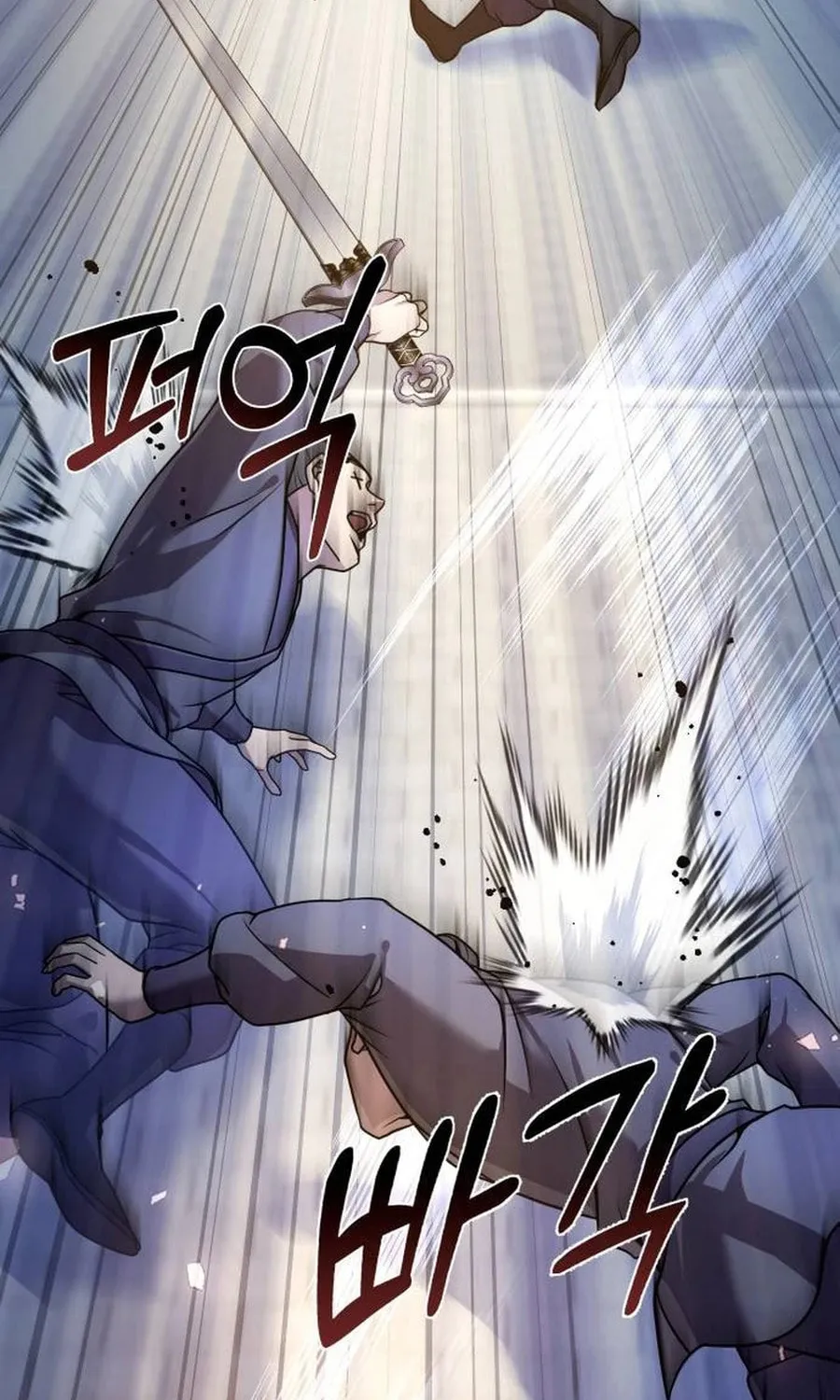 The Second Eunuch Regains His Manhood Chapter 22 page 118 - 