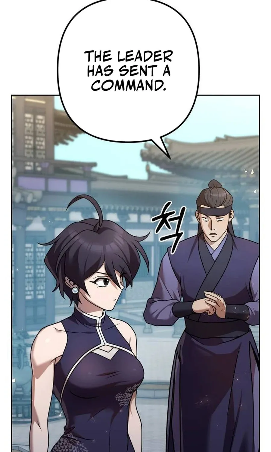 The Second Eunuch Regains His Manhood Chapter 22 page 131 - 