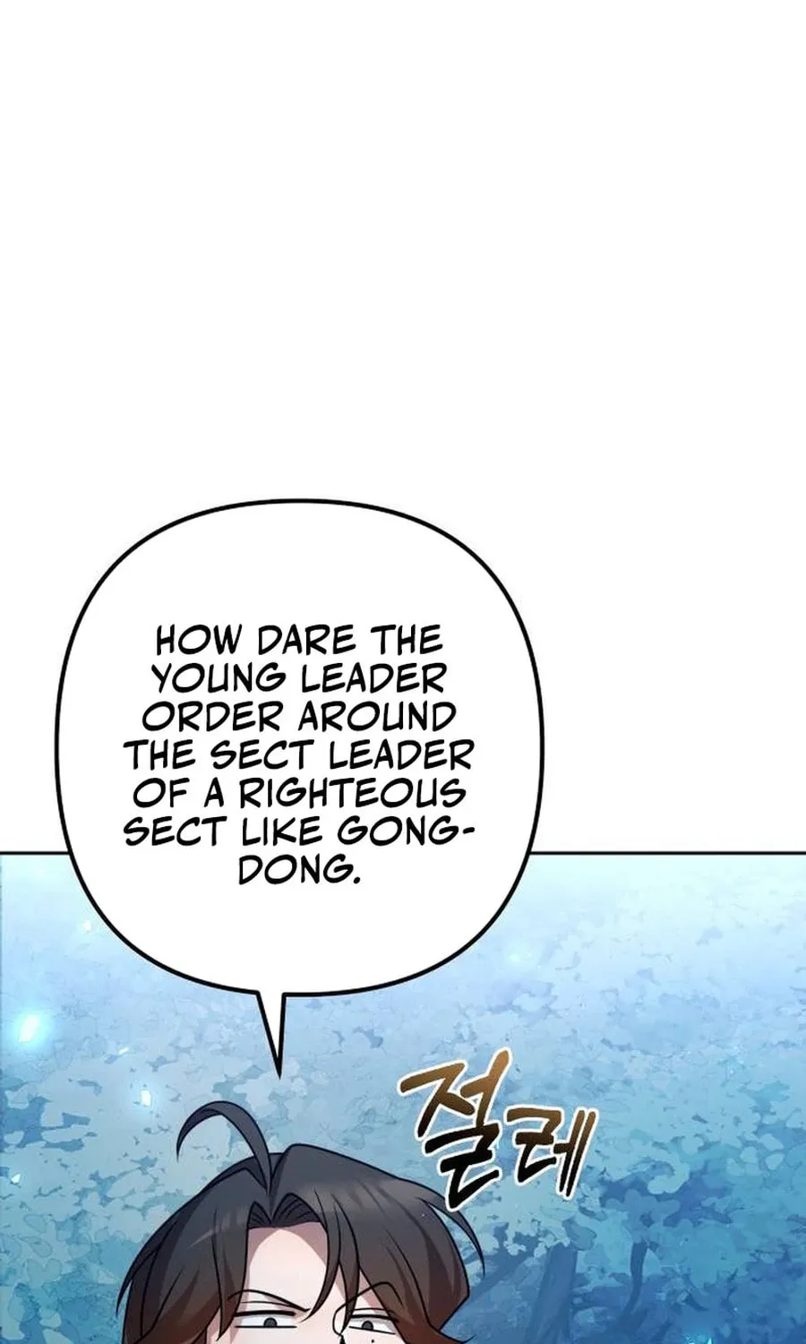 The Second Eunuch Regains His Manhood Chapter 22 page 162 - 