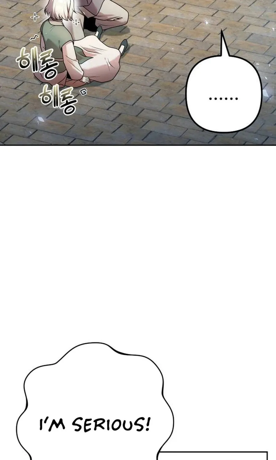 The Second Eunuch Regains His Manhood Chapter 22 page 30 - 