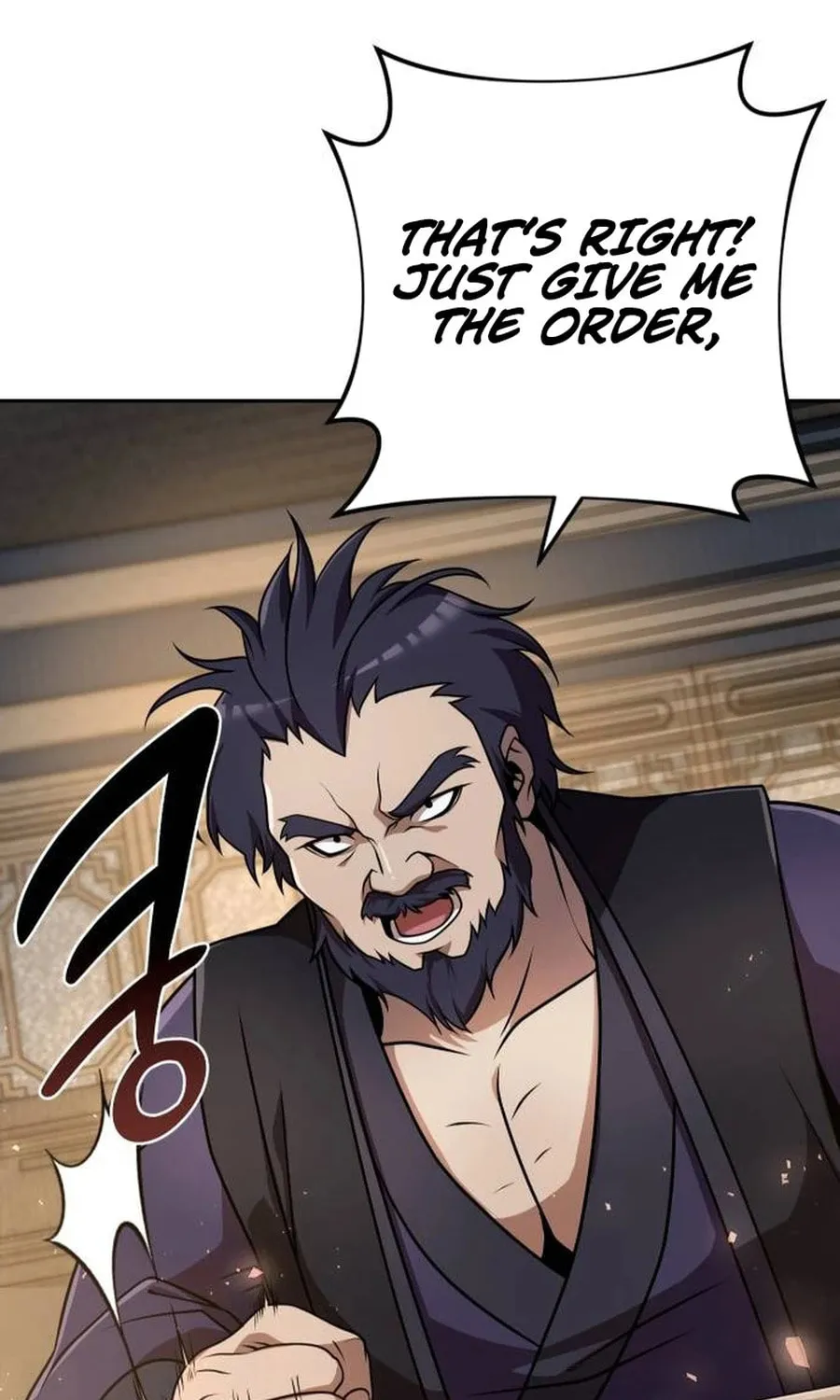 The Second Eunuch Regains His Manhood Chapter 22 page 78 - 