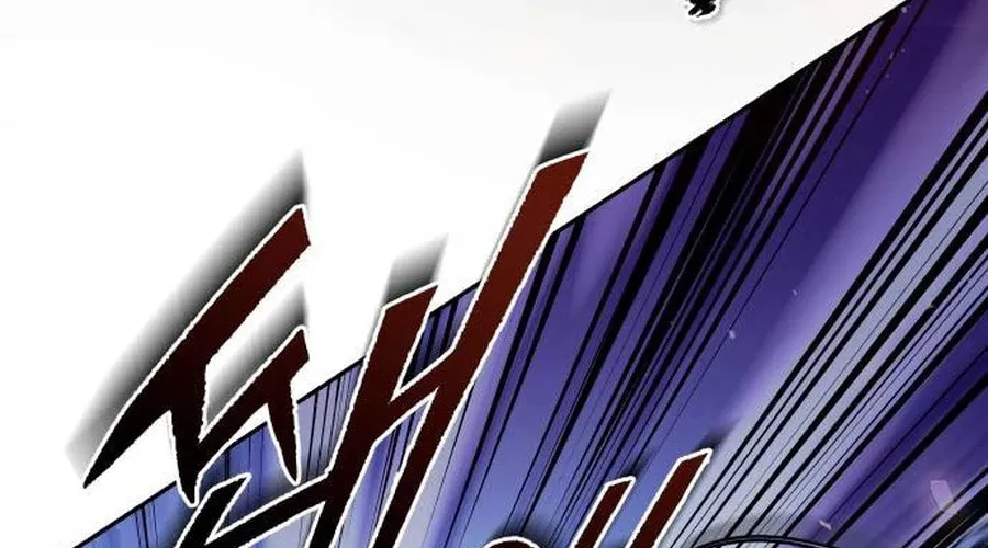 The Second Eunuch Regains His Manhood Chapter 23 page 172 - 