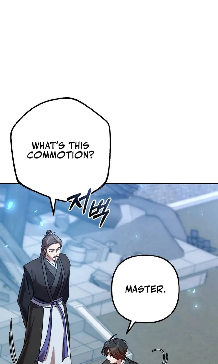 The Second Eunuch Regains His Manhood Chapter 23 page 5 - 