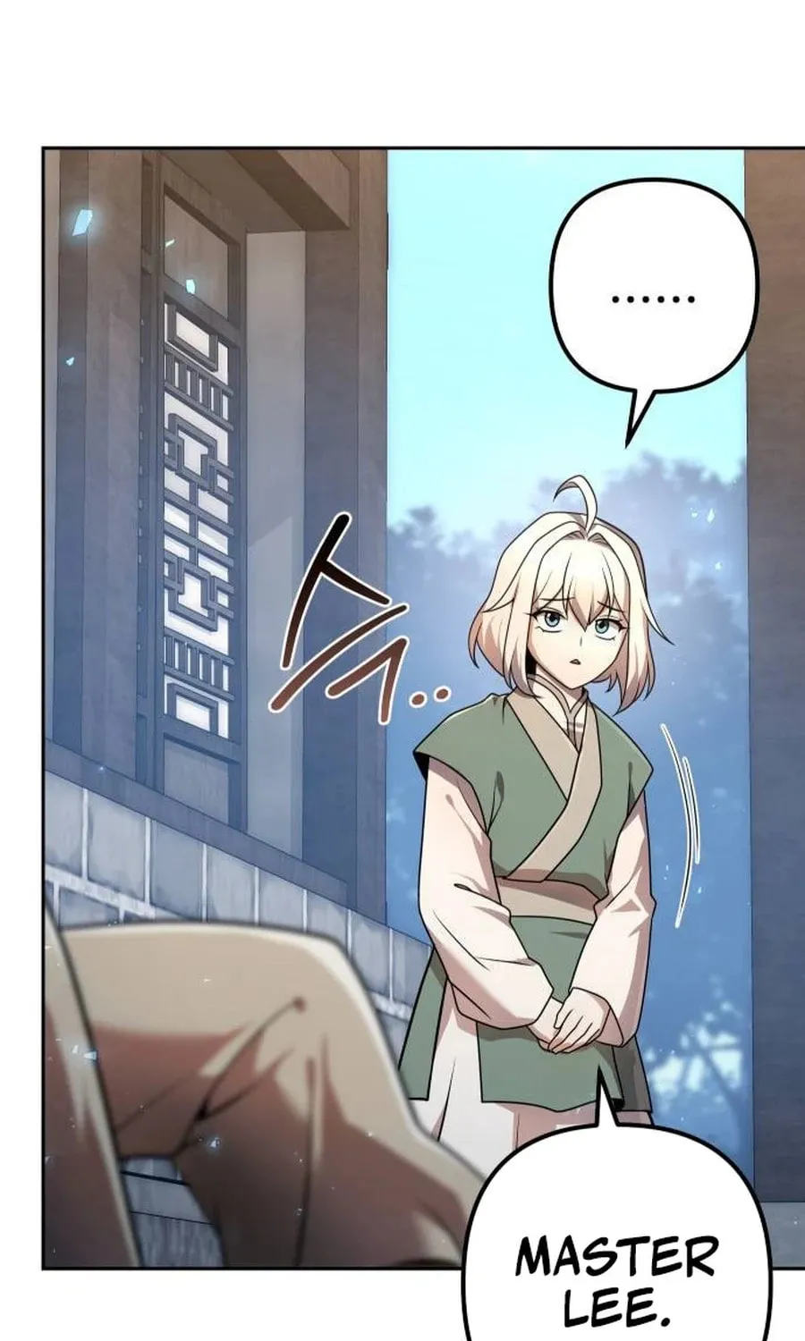 The Second Eunuch Regains His Manhood Chapter 23 page 59 - 