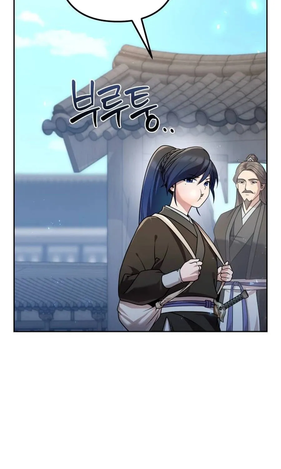 The Second Eunuch Regains His Manhood Chapter 23 page 89 - 