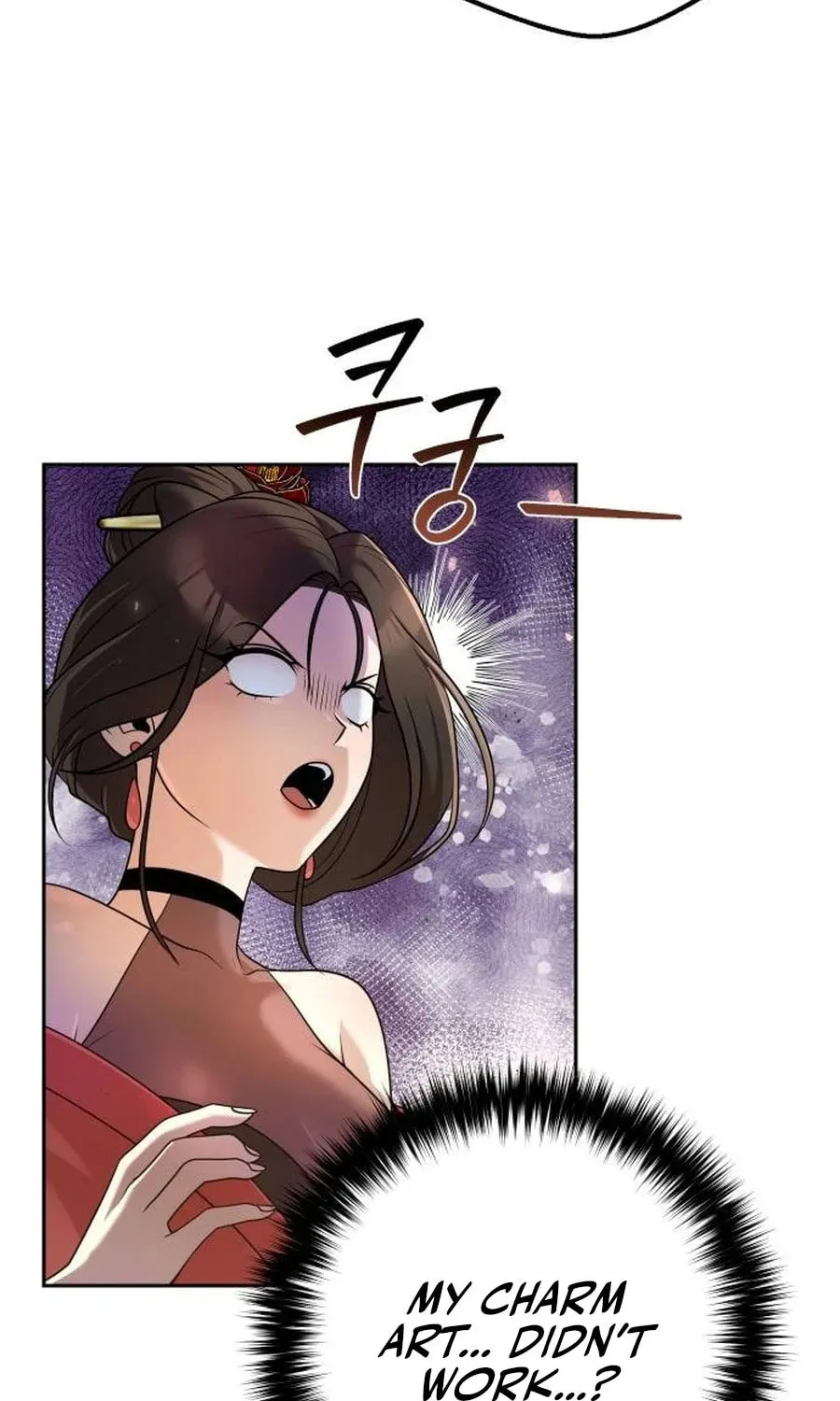 The Second Eunuch Regains His Manhood Chapter 24 page 117 - 