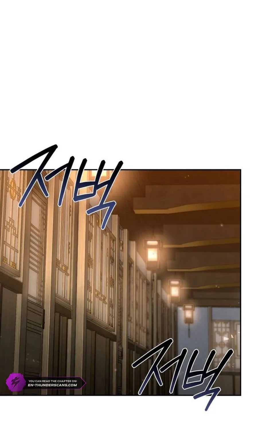The Second Eunuch Regains His Manhood Chapter 24 page 41 - 