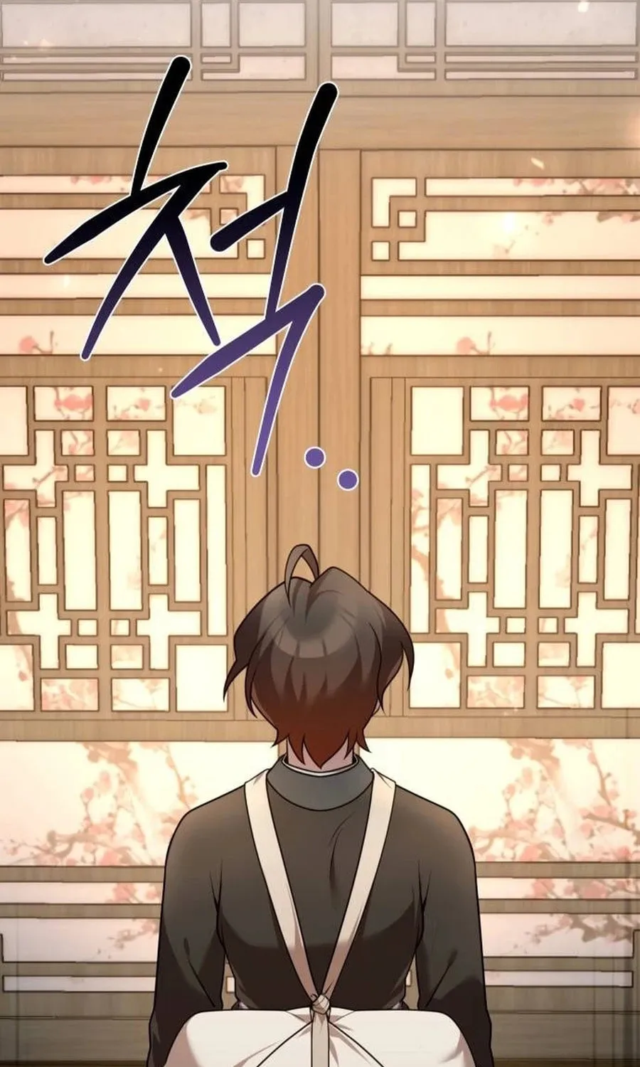The Second Eunuch Regains His Manhood Chapter 24 page 43 - 