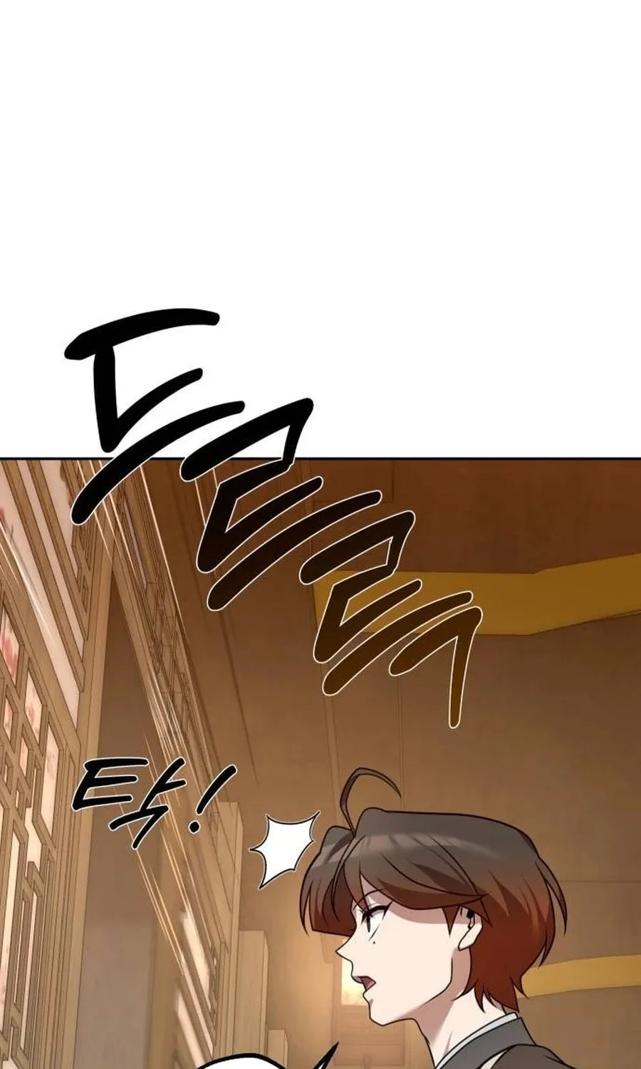 The Second Eunuch Regains His Manhood Chapter 24 page 46 - 