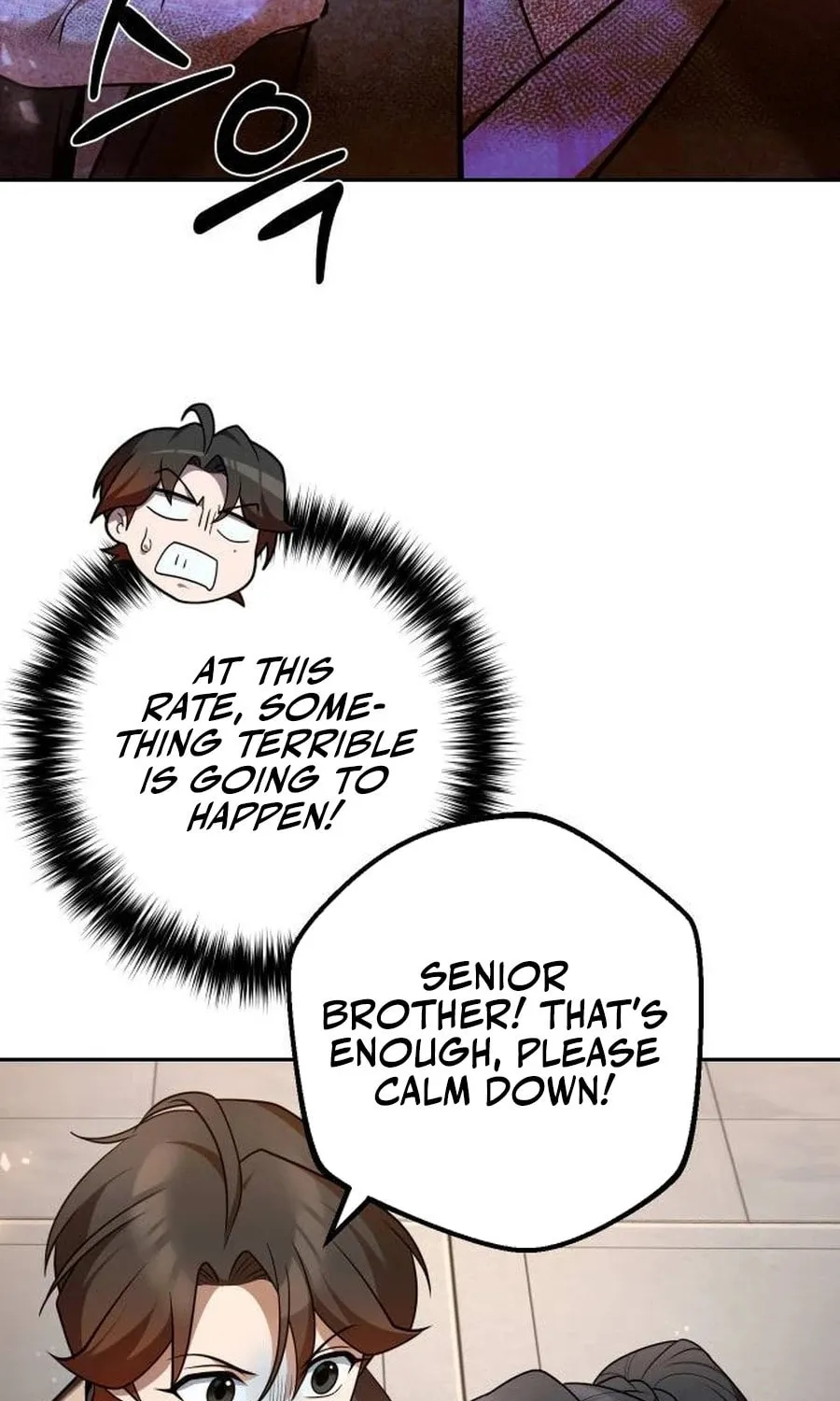 The Second Eunuch Regains His Manhood Chapter 24 page 6 - 