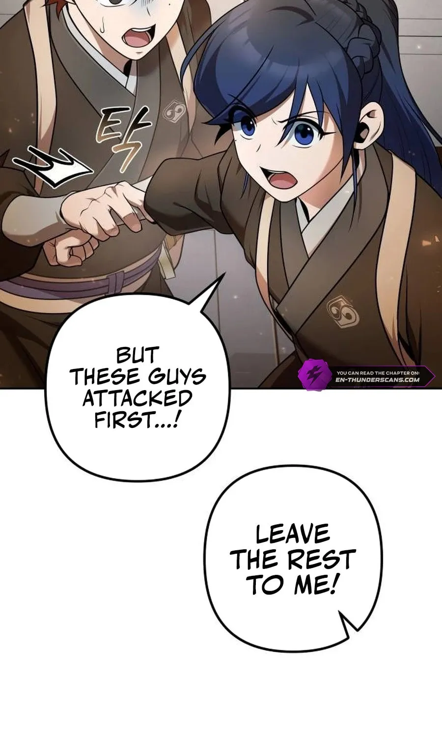 The Second Eunuch Regains His Manhood Chapter 24 page 7 - 