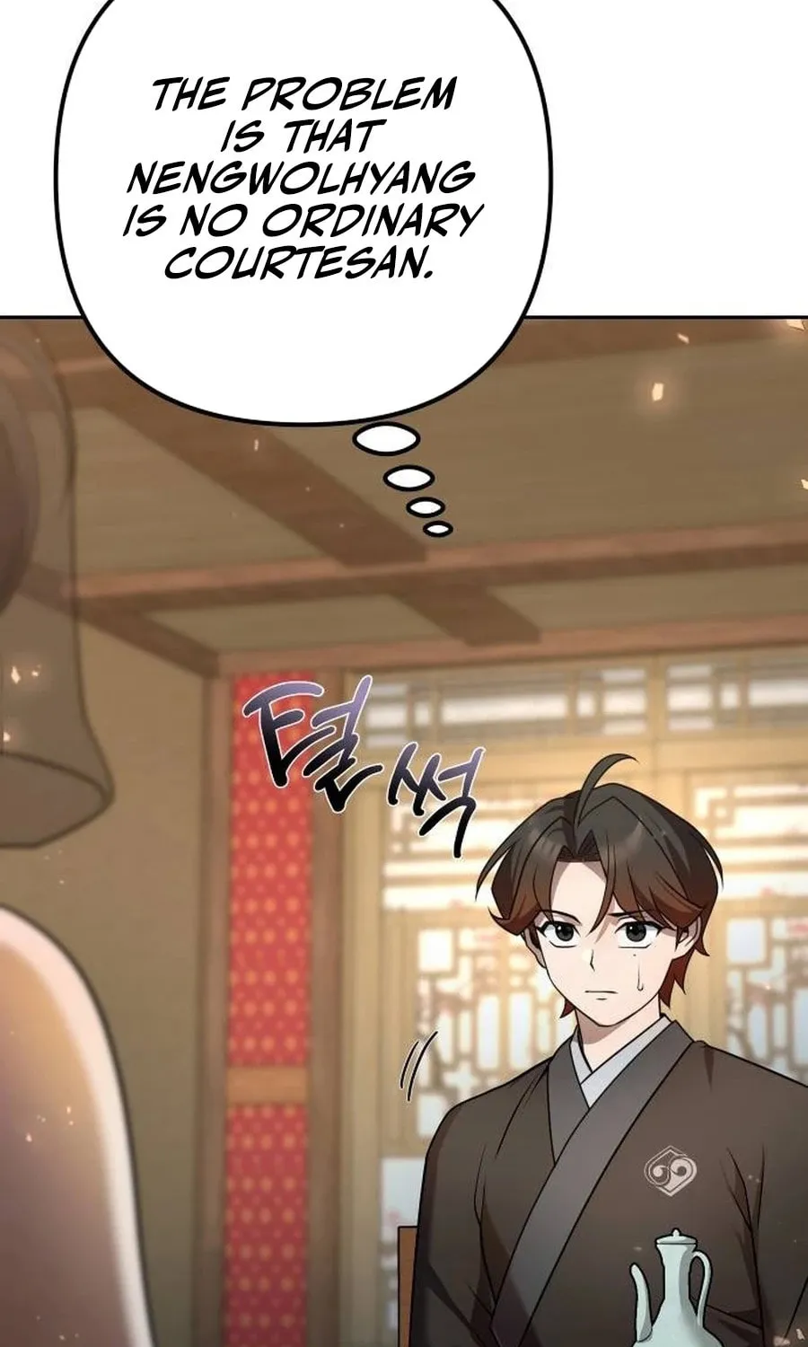 The Second Eunuch Regains His Manhood Chapter 24 page 62 - 