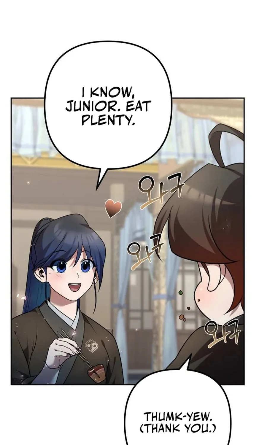 The Second Eunuch Regains His Manhood Chapter 25 page 103 - 