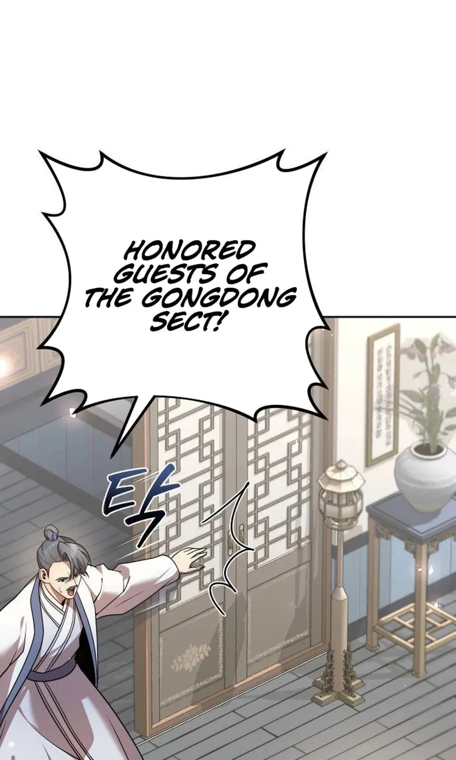 The Second Eunuch Regains His Manhood Chapter 25 page 105 - 