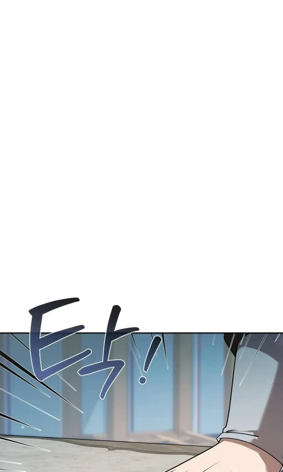 The Second Eunuch Regains His Manhood Chapter 25 page 109 - 