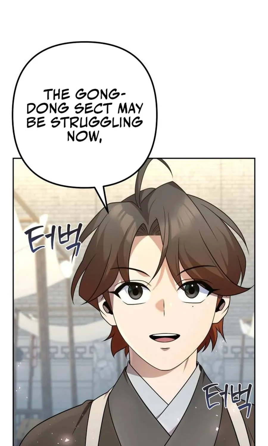 The Second Eunuch Regains His Manhood Chapter 25 page 14 - 
