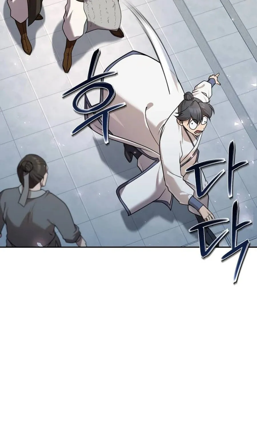 The Second Eunuch Regains His Manhood Chapter 25 page 53 - 