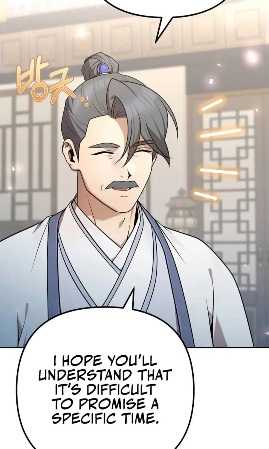 The Second Eunuch Regains His Manhood Chapter 25 page 75 - 