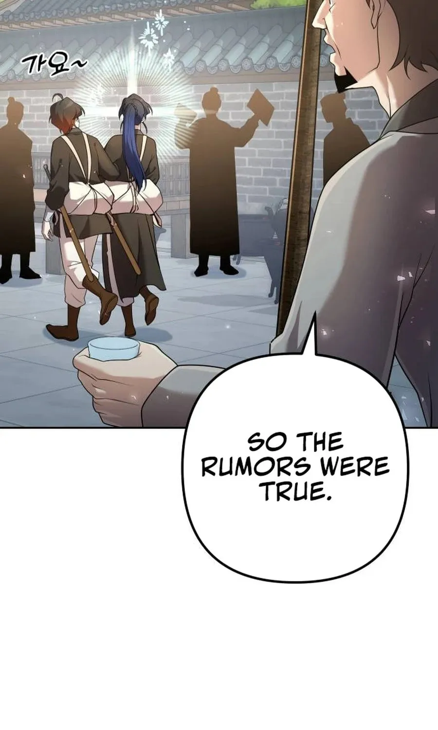 The Second Eunuch Regains His Manhood Chapter 25 page 9 - 