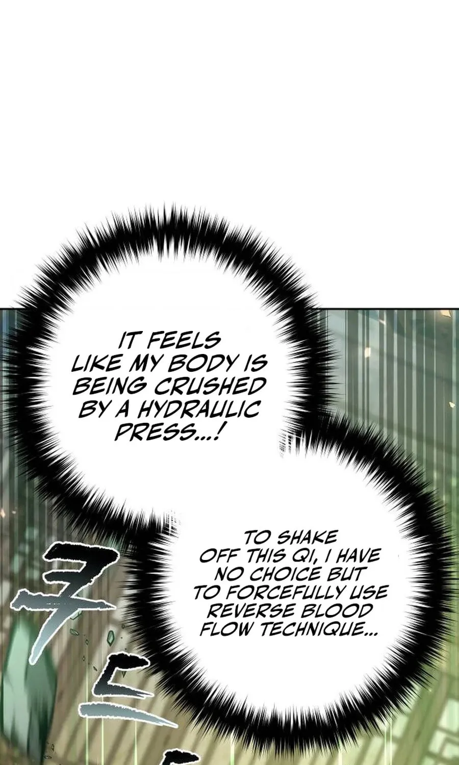 The Second Eunuch Regains His Manhood Chapter 26 page 11 - 