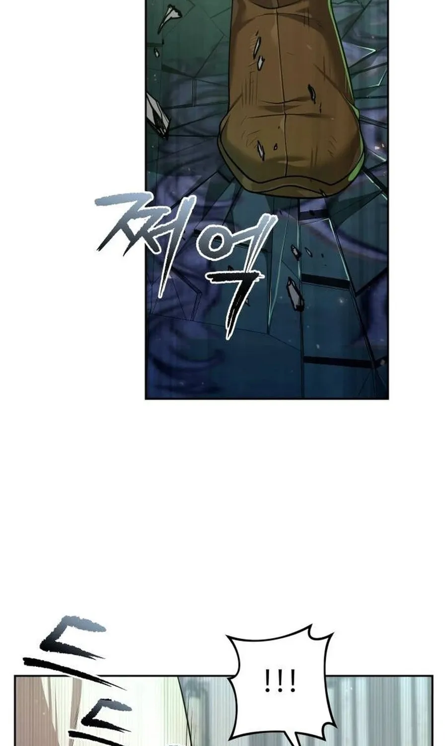 The Second Eunuch Regains His Manhood Chapter 26 page 14 - 