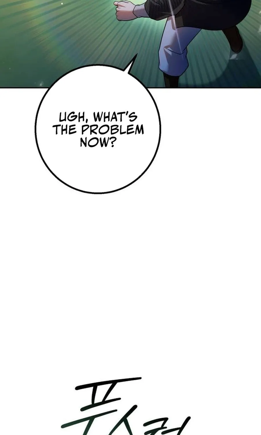 The Second Eunuch Regains His Manhood Chapter 26 page 155 - 