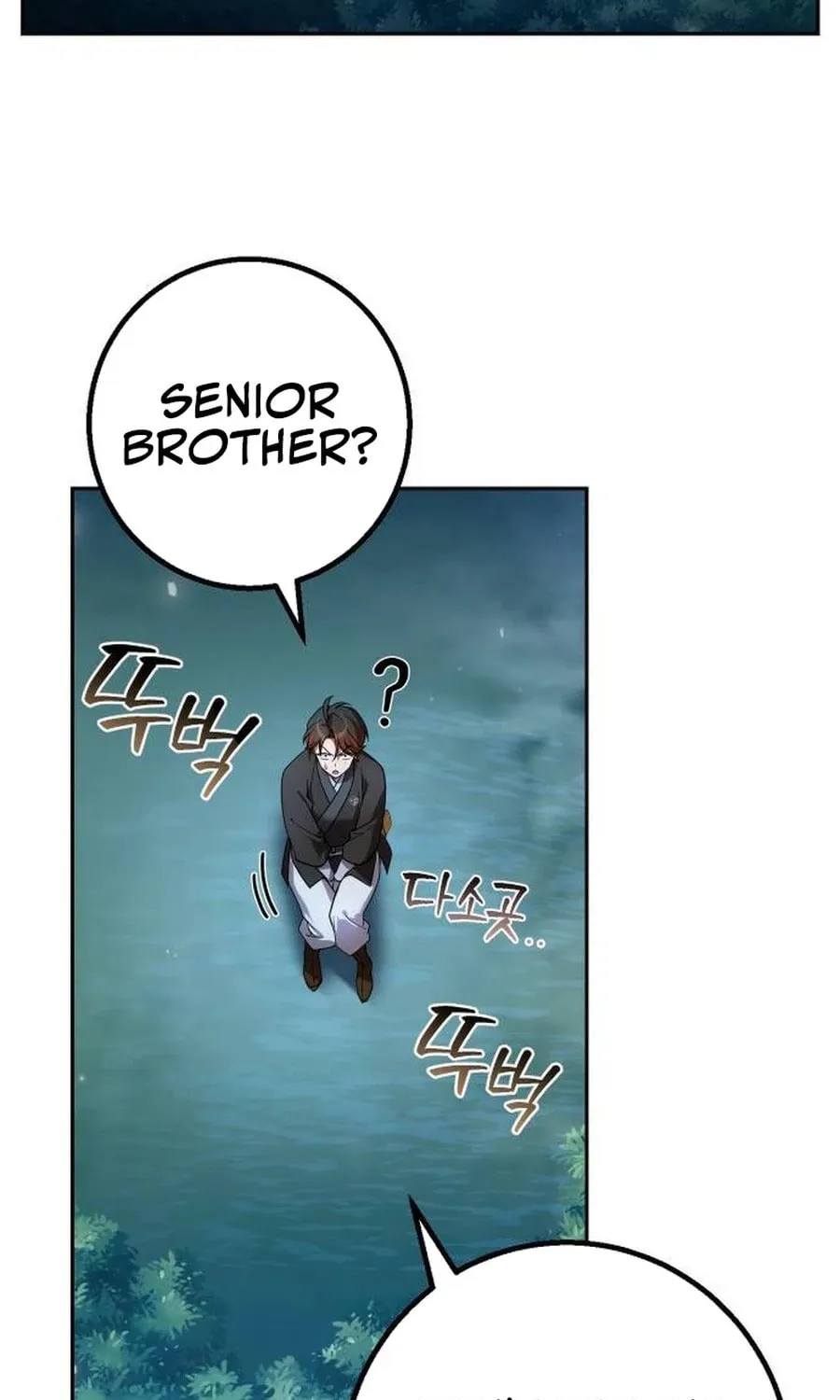 The Second Eunuch Regains His Manhood Chapter 26 page 159 - 