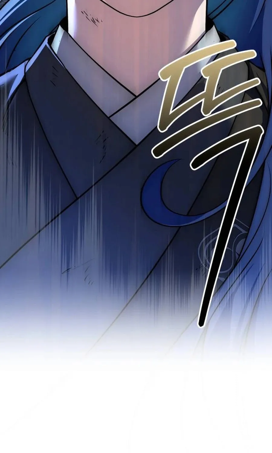 The Second Eunuch Regains His Manhood Chapter 26 page 73 - 