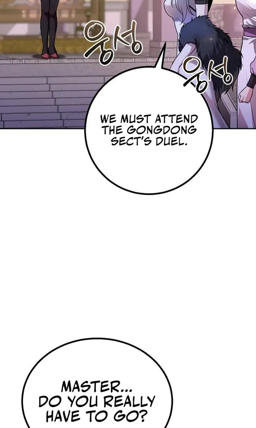 The Second Eunuch Regains His Manhood Chapter 27 page 141 - 