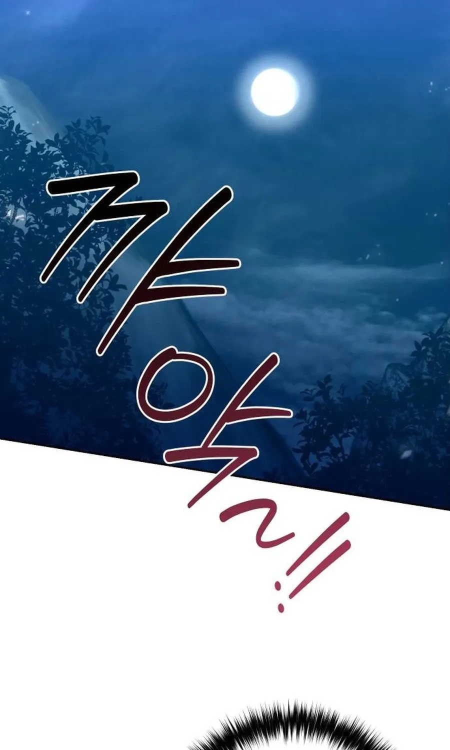 The Second Eunuch Regains His Manhood Chapter 27 page 3 - 