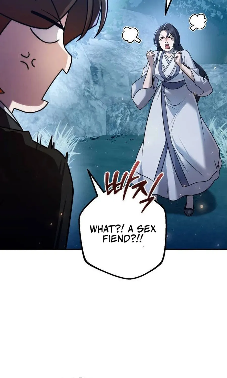 The Second Eunuch Regains His Manhood Chapter 27 page 22 - 
