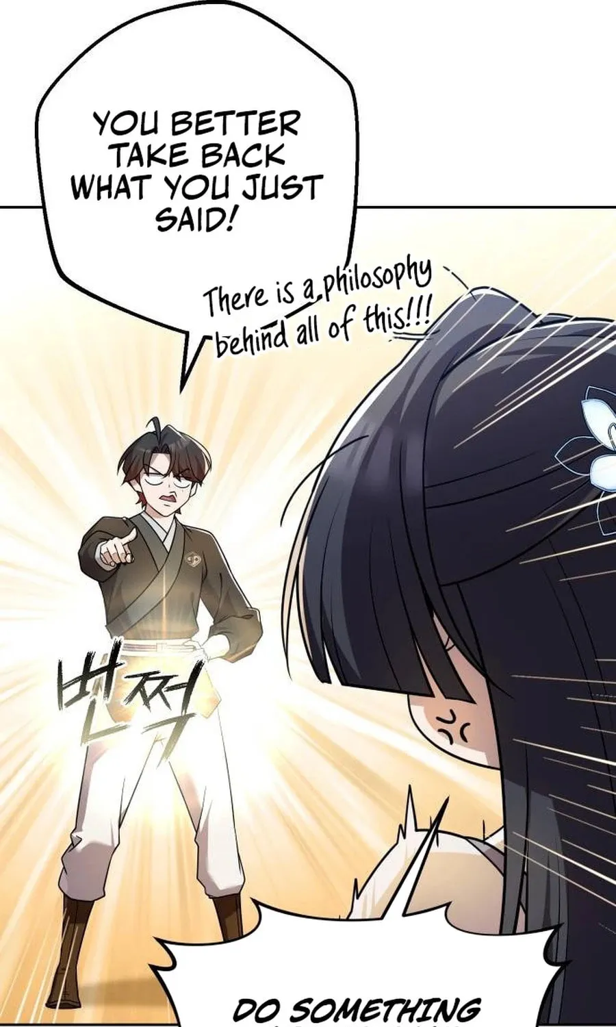 The Second Eunuch Regains His Manhood Chapter 27 page 23 - 