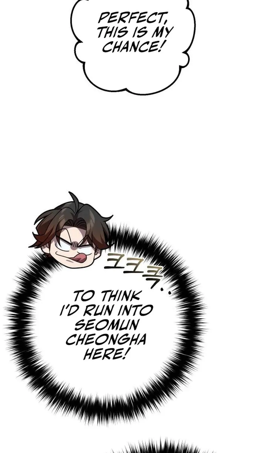 The Second Eunuch Regains His Manhood Chapter 27 page 49 - 