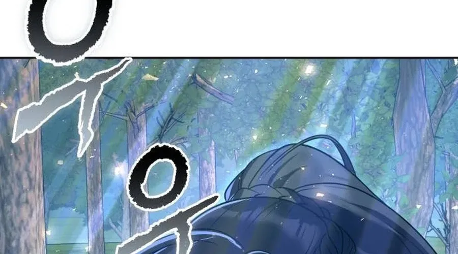 The Second Eunuch Regains His Manhood Chapter 27 page 76 - 