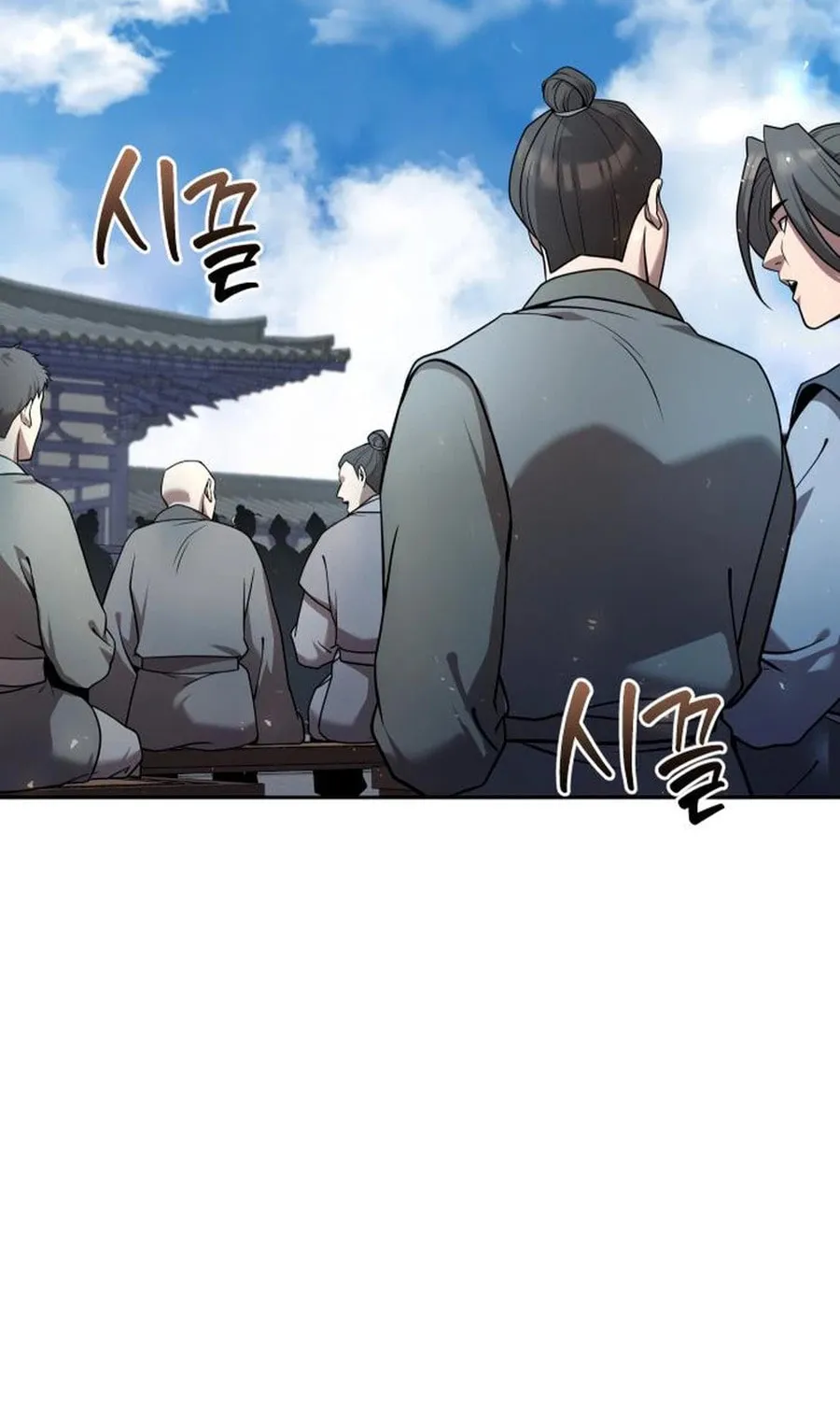 The Second Eunuch Regains His Manhood Chapter 28 page 115 - 