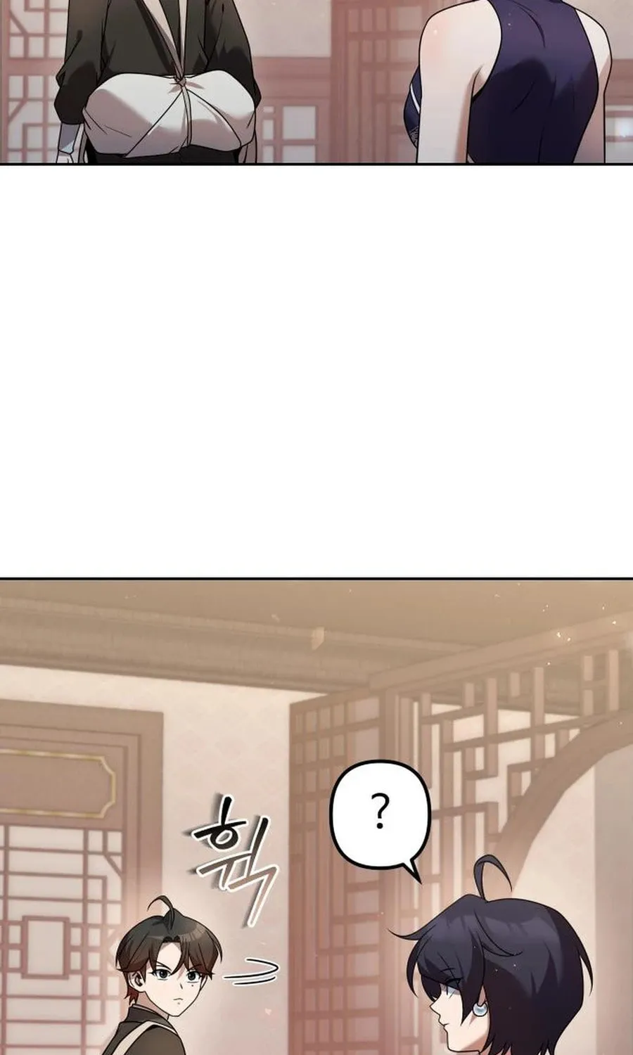 The Second Eunuch Regains His Manhood Chapter 28 page 37 - 