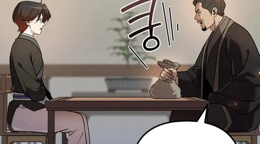 The Second Eunuch Regains His Manhood Chapter 28 page 52 - 