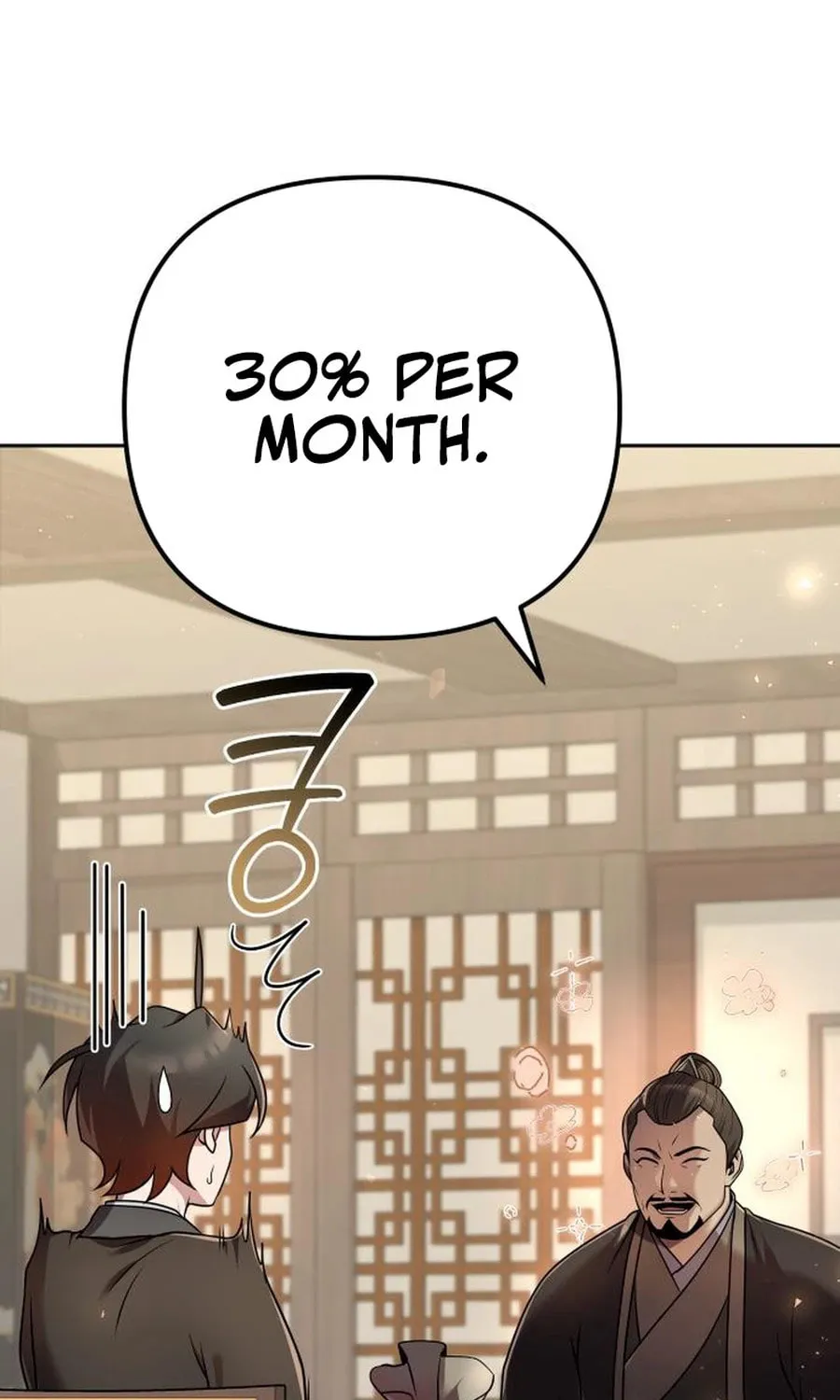 The Second Eunuch Regains His Manhood Chapter 28 page 55 - 