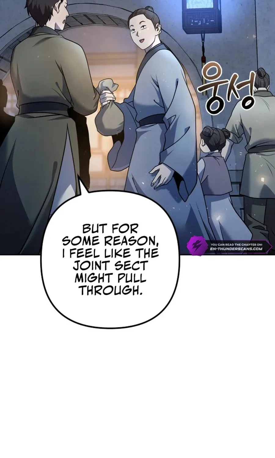 The Second Eunuch Regains His Manhood Chapter 28 page 65 - 