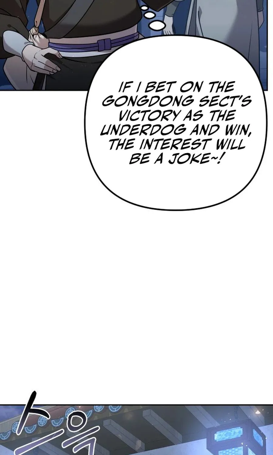 The Second Eunuch Regains His Manhood Chapter 28 page 67 - 