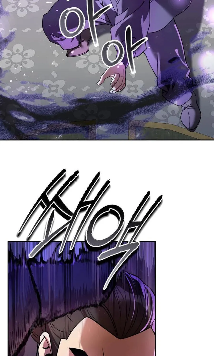 The Second Eunuch Regains His Manhood Chapter 29 page 102 - 