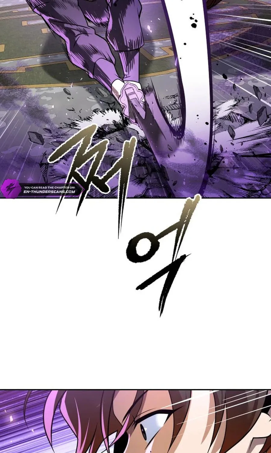 The Second Eunuch Regains His Manhood Chapter 29 page 105 - 