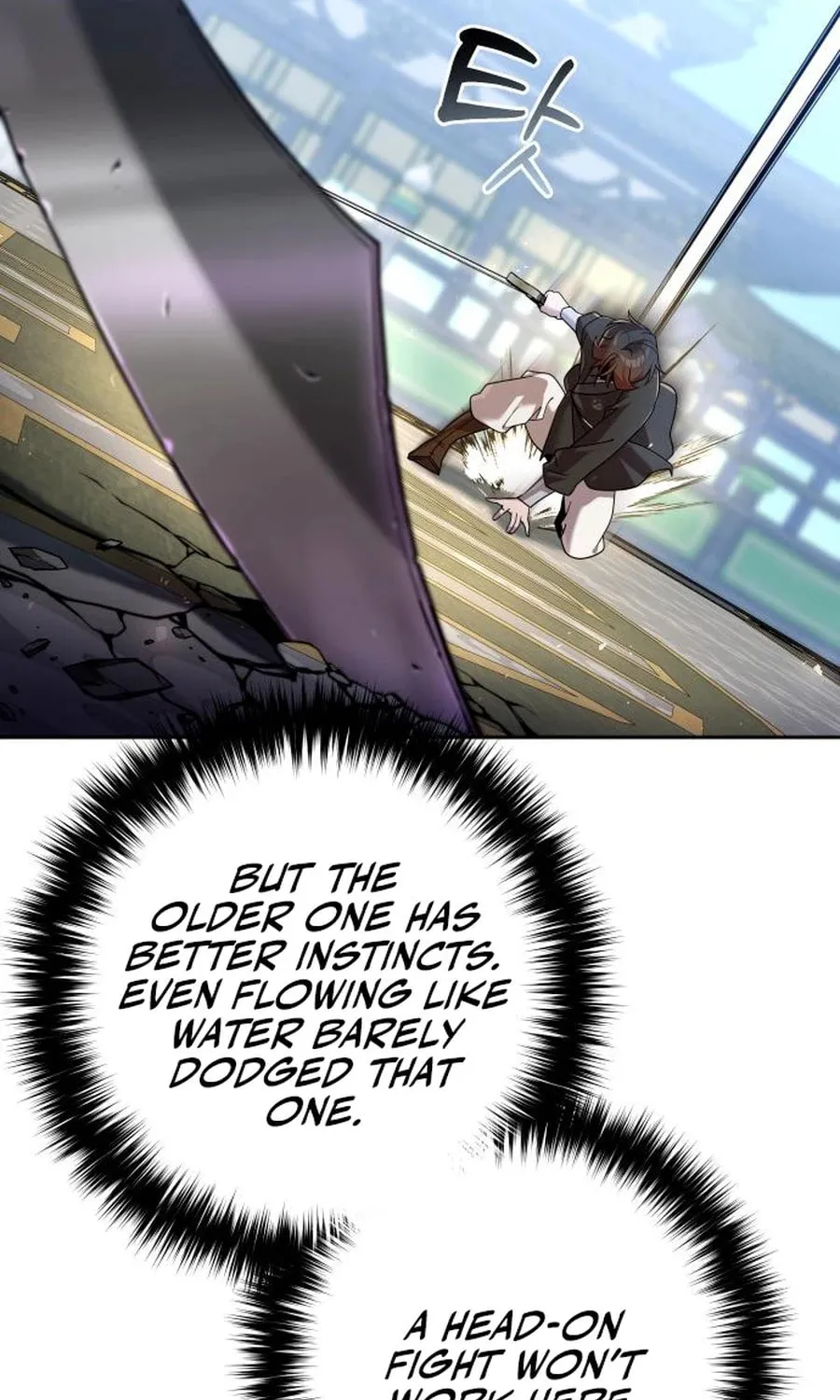 The Second Eunuch Regains His Manhood Chapter 29 page 107 - 