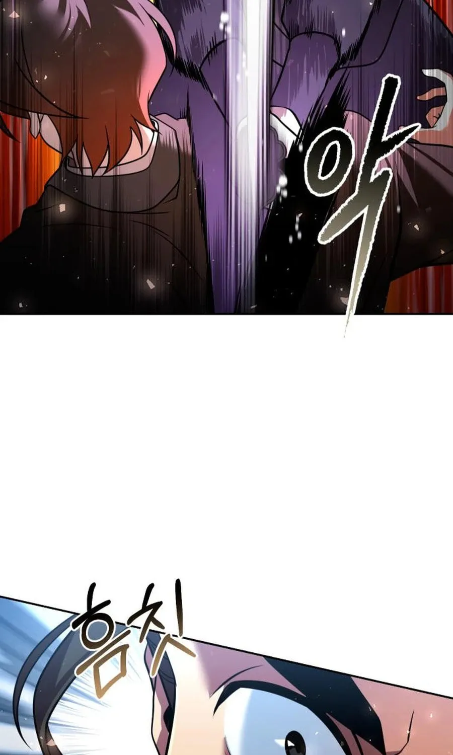 The Second Eunuch Regains His Manhood Chapter 29 page 117 - 
