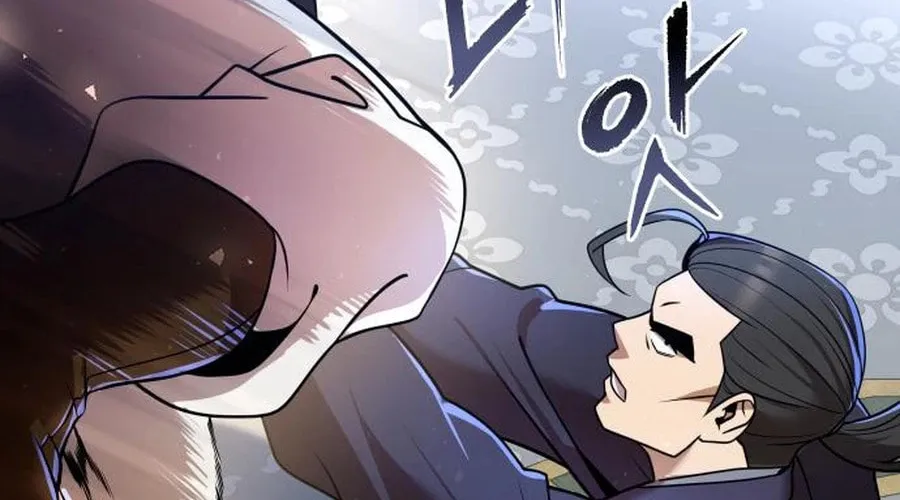 The Second Eunuch Regains His Manhood Chapter 29 page 124 - 